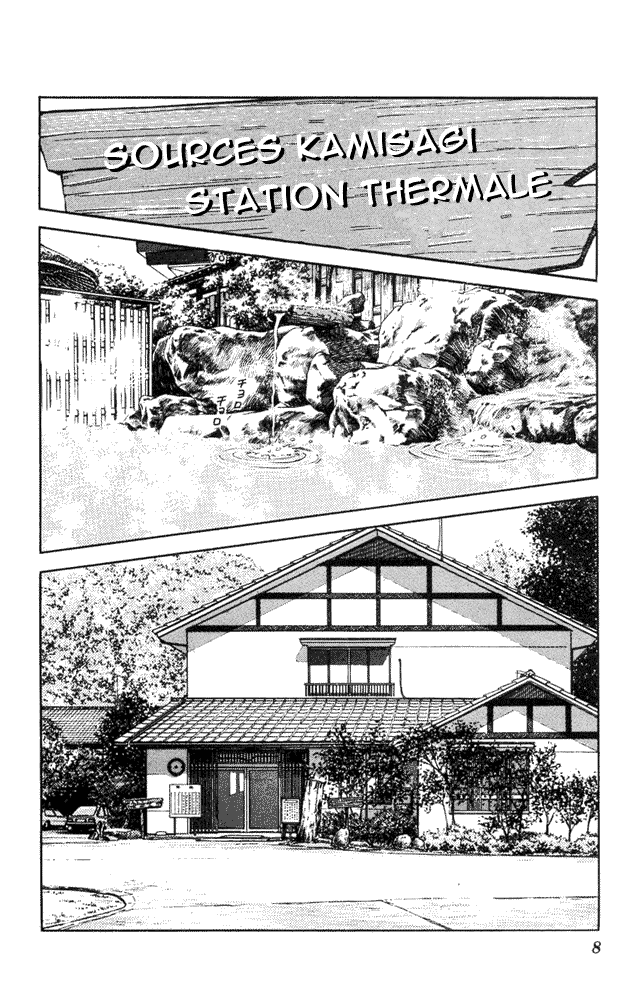 img Slow Step 6